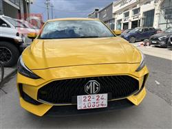 ئێم جی GT
